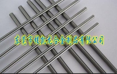 VD45钨钢拉丝模具