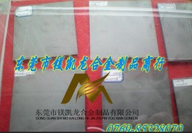 PR35钨钢拉丝模具