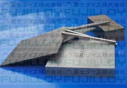 日本富士G55锻造模具用 进口高韧性钨钢板材