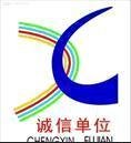 印度锻造模具进口报关代理