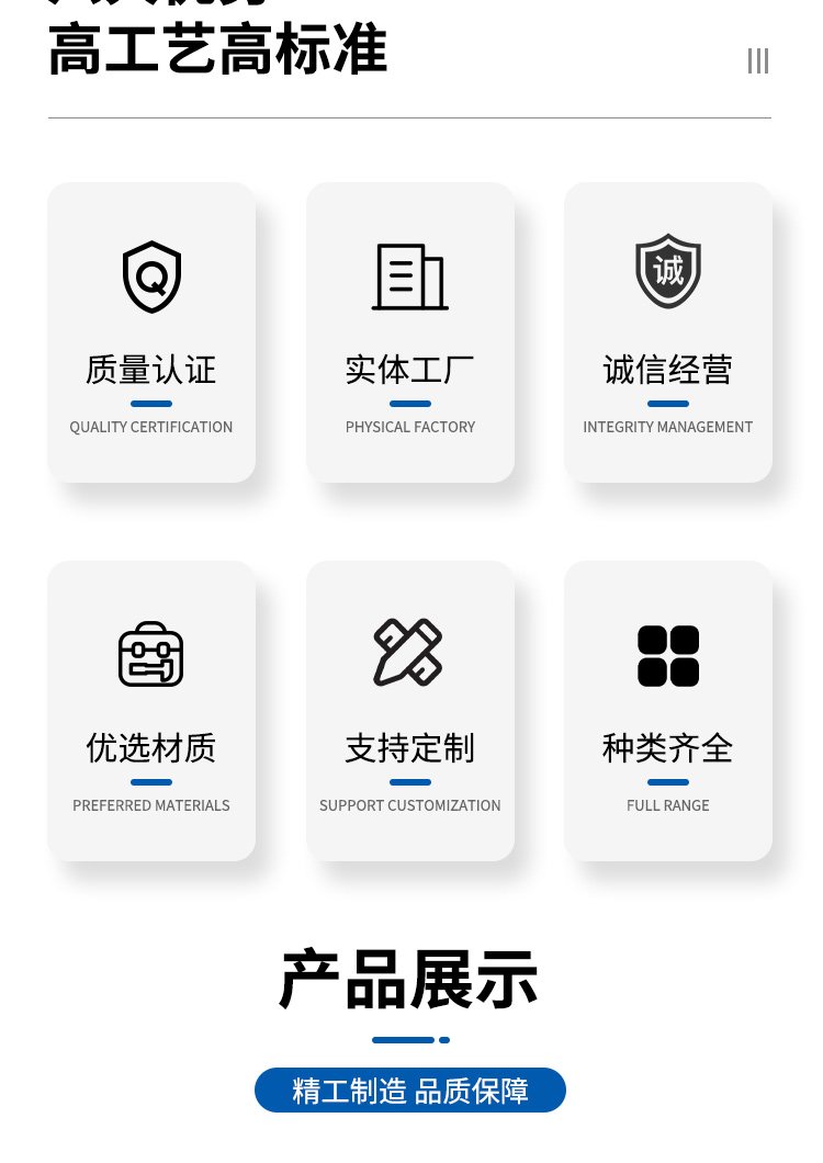 GP模具导柱 汽车标准件模架用导套 库存充足 凯立达 - 3