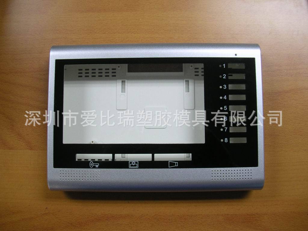 塑胶模具
