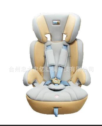 汽车儿童安全座椅注塑模具吹塑模具