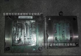精品热销 精密压铸模具 锌合金压铸模具制造