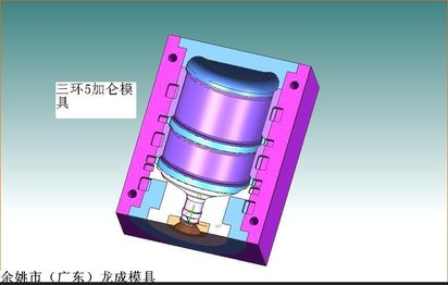供应PC水桶吹塑模具