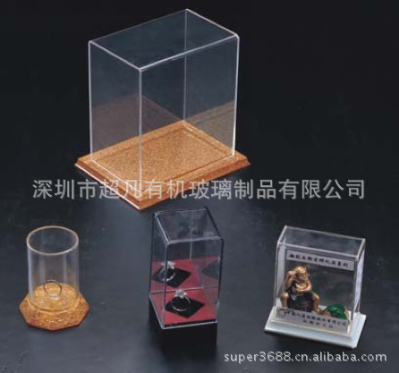 供应亚克力模型罩、有机玻璃模具罩、压克力玩具罩、 - 2