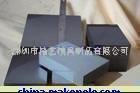 模具钢,硬质合金,钻石拉丝模,金刚(图)