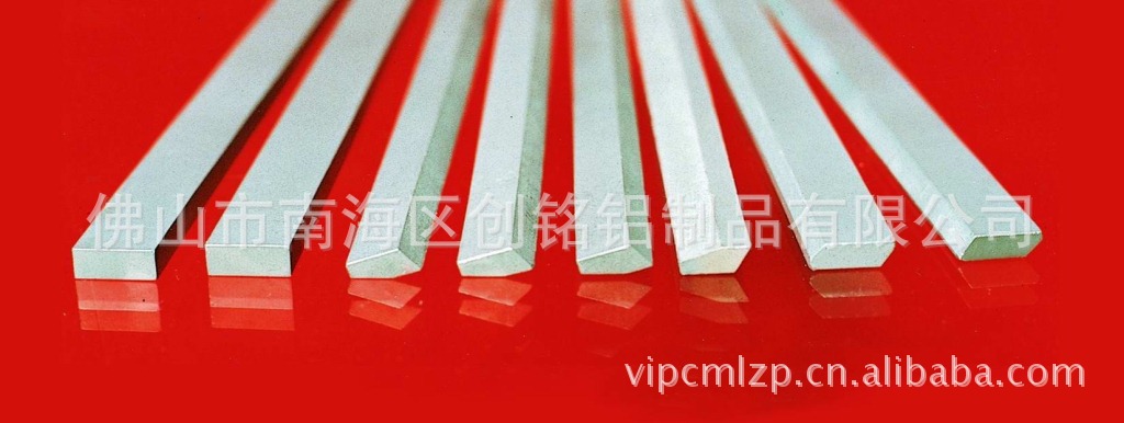 供应高难度工业铝型材 铝型材挤压模具开发 机加工铝型材 - 4