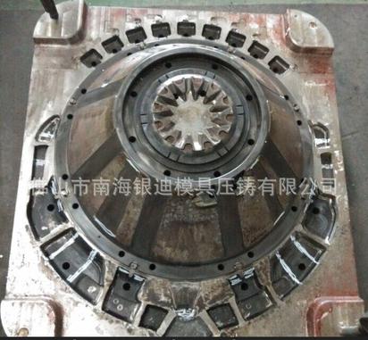 锌合金压铸模具、铝合金压铸模具、锌铝合金压铸、压铸模具