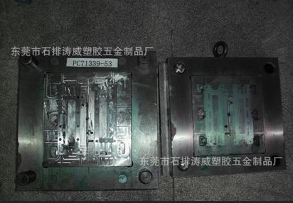 精品热销 精密压铸模具 锌合金压铸模具制造