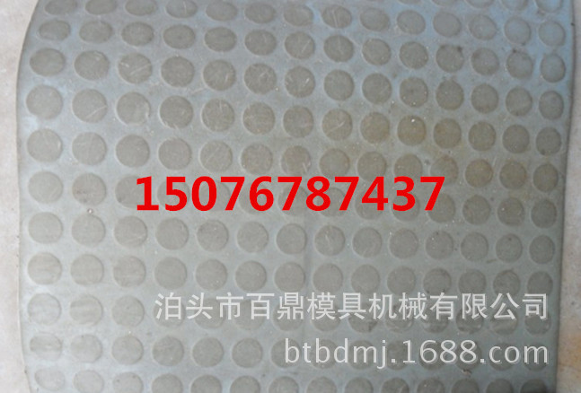 厂家专业加工楼梯踏步橡胶模具 - 2