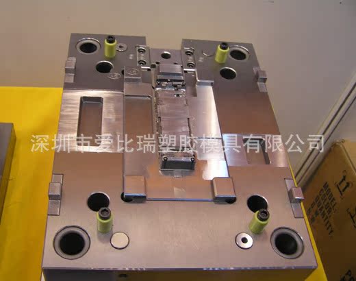 塑胶模具
