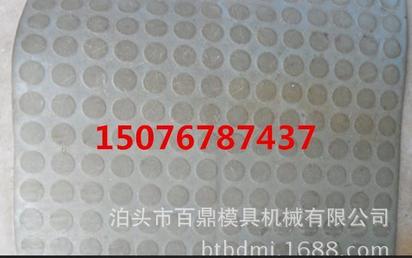 厂家专业加工楼梯踏步橡胶模具
