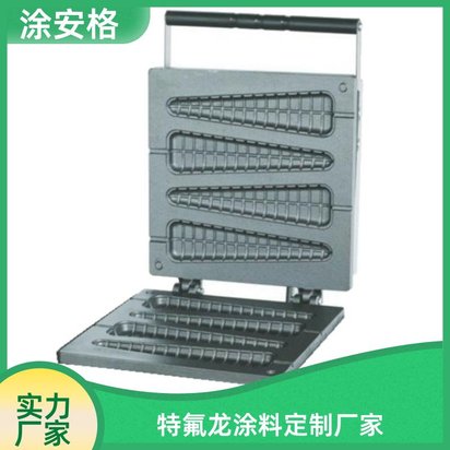 许昌橡胶模具特氟龙涂层工厂就找涂安格