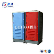 定制PE吹塑移动厕所门板模具 吹塑模具加工生产