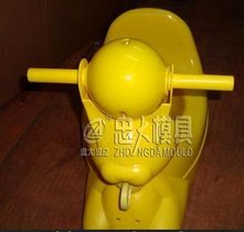 供应儿童玩具 吹塑模具 摇摇椅模具