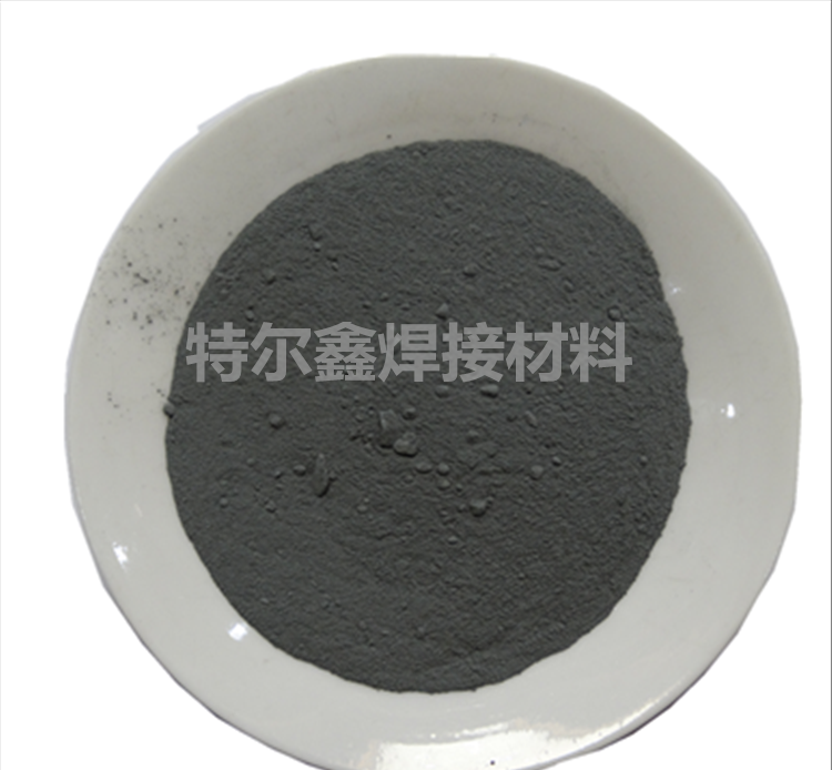 现货供应 镍基合金粉末 Ni40AA 镍粉 玻璃模具粉 型号齐全 - 3