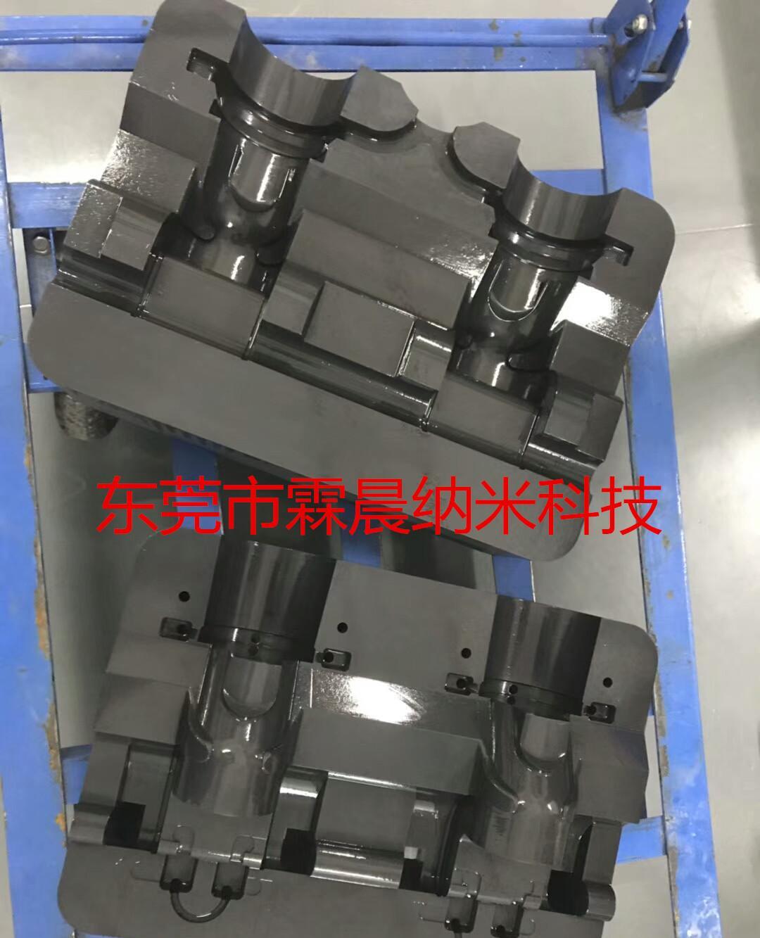 供锻造模具提高表面硬度.耐腐蚀性能纳米镀钛，金属陶瓷涂层加工 - 3