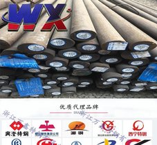 供应2311模具钢 加工性强韧性塑料吹塑模具制造 2311元棒
