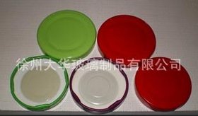 厂家生产马口铁盖子 铝盖 塑料盖子 玻璃盖子 玻璃模具 纸箱厂家
