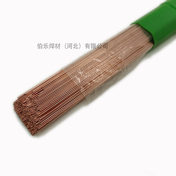 P20模具氩弧焊丝 718Cr塑胶模具焊丝 MTC535锻造模具焊丝 - 4
