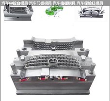 汽车后包围塑胶模具 塑料汽车后包围模具 精密注塑模具定制