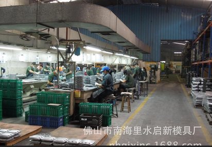摩托车配件压铸模具 铝合金压铸模具