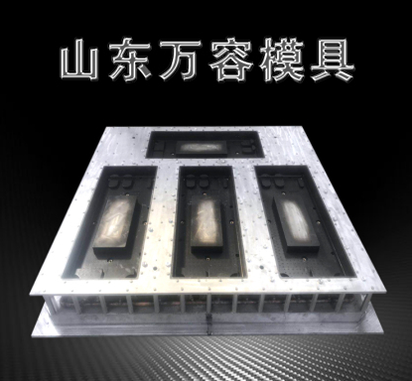 生产EPS模具-EPS泡沫包装模具 山东万容模具公司