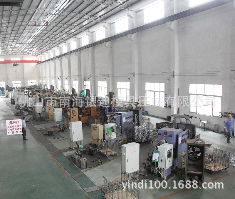 锌合金压铸模具、铝合金压铸模具、锌铝合金压铸、压铸模具 - 3
