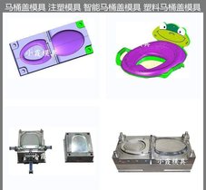 儿童坐便器模具大型注塑模具公司