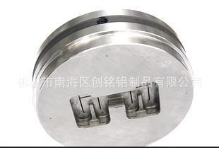 铝型材挤压模具 高难度铝型材挤压模具