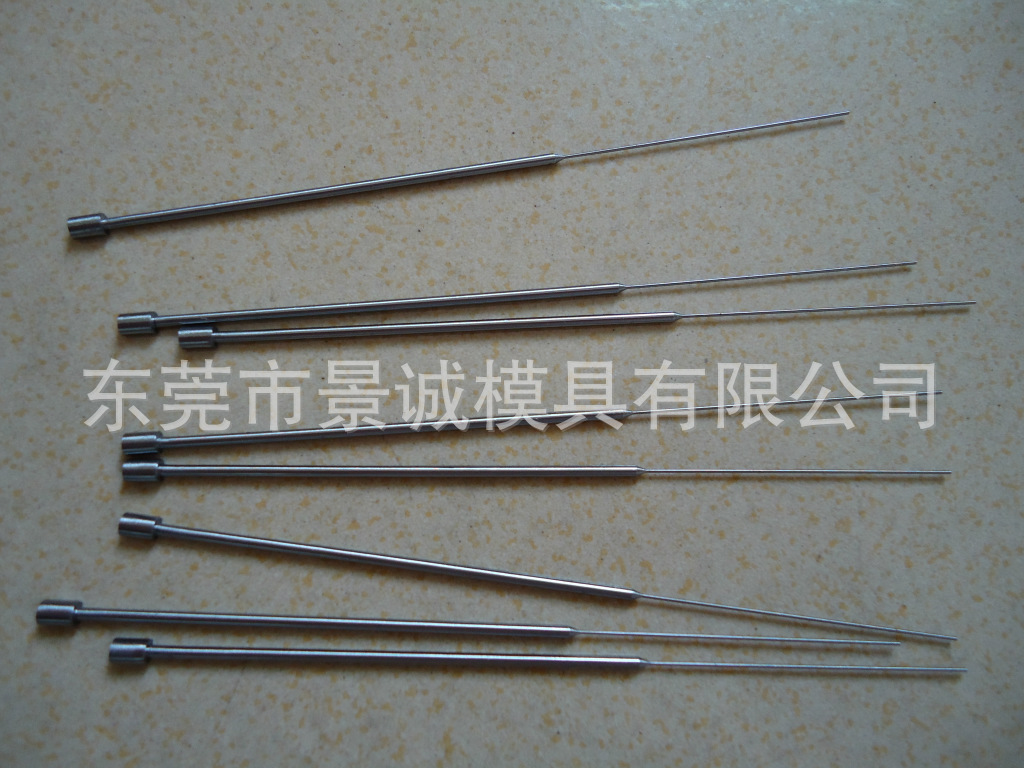 厂家订做现货模具开槽 销边非标托针 扁顶针等塑胶 压铸模具配件 - 3