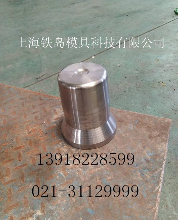 3Cr2W8V模具钢 高热强热作模具钢 铝合金压铸模 - 3