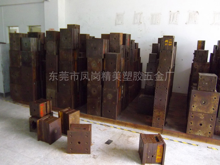 模具车间10