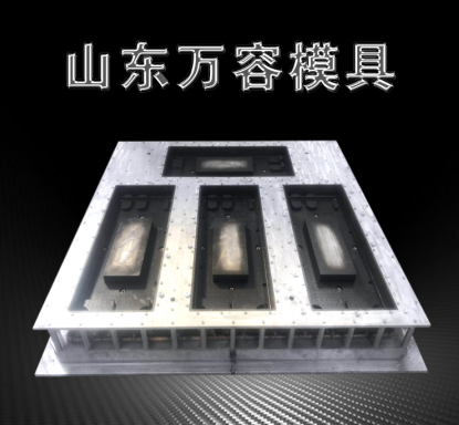 EPS模具_EPP模具价格-消失模—山东万容模具有限公司 - 2