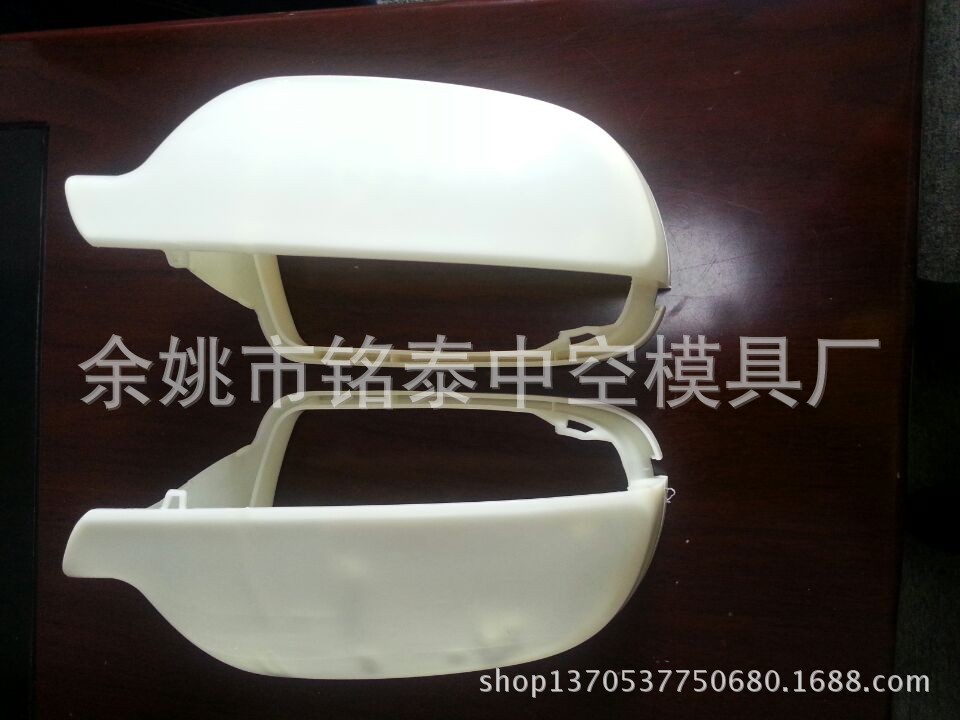 中空吹塑模具 - 2