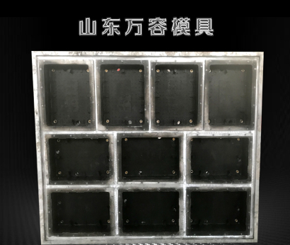 EPS模具_EPP模具价格-消失模—山东万容模具有限公司 - 3