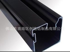 供应高难度工业铝型材 铝型材挤压模具开发 机加工铝型材