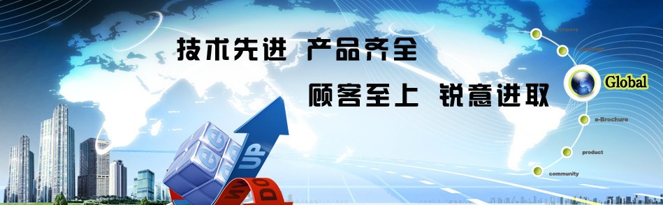 生产供应 铝合金模具 铝合金压铸模具 - 2