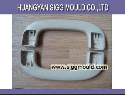 汽车扶手模具，气辅模具