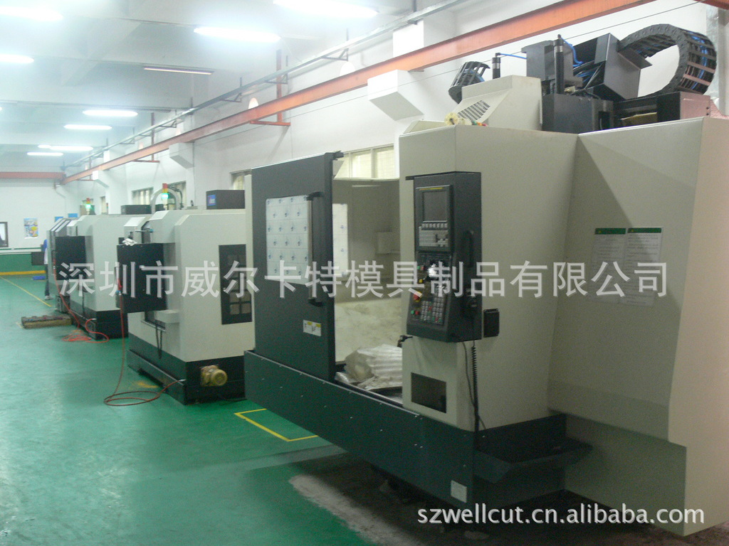供应精密注塑模具 注塑模具产品 - 3