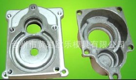 专业锌合金压铸模具定做