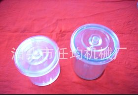 加工精密注塑模具