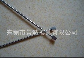 厂家订做现货模具开槽 销边非标托针 扁顶针等塑胶 压铸模具配件