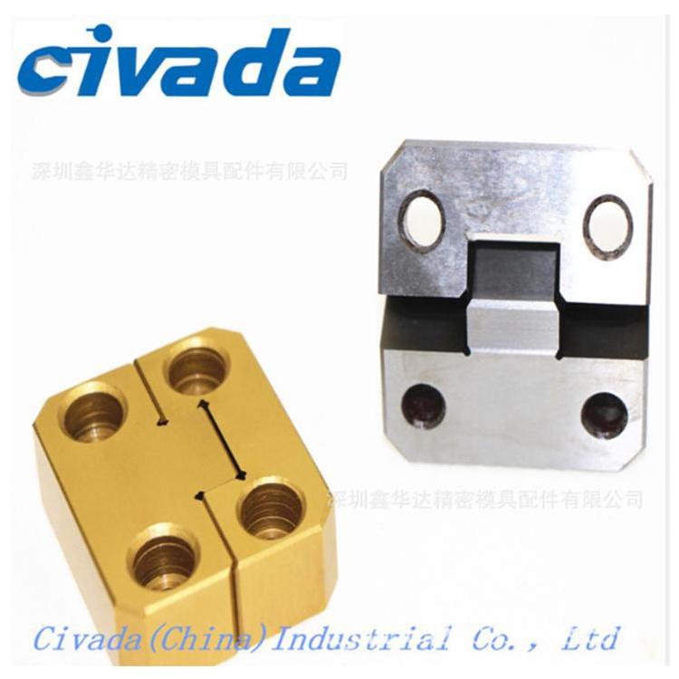 模具锁模扣锁模器 米思米标准锁模扣锁模器 模具机械开闭器锁模器-鑫华达