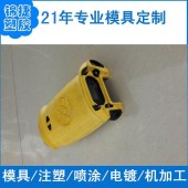 东莞厂家专利双色注塑模具制作专业大型模具定制精密模具设计生产 - 4