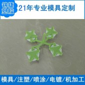 东莞厂家专利双色注塑模具制作专业大型模具定制精密模具设计生产 - 3