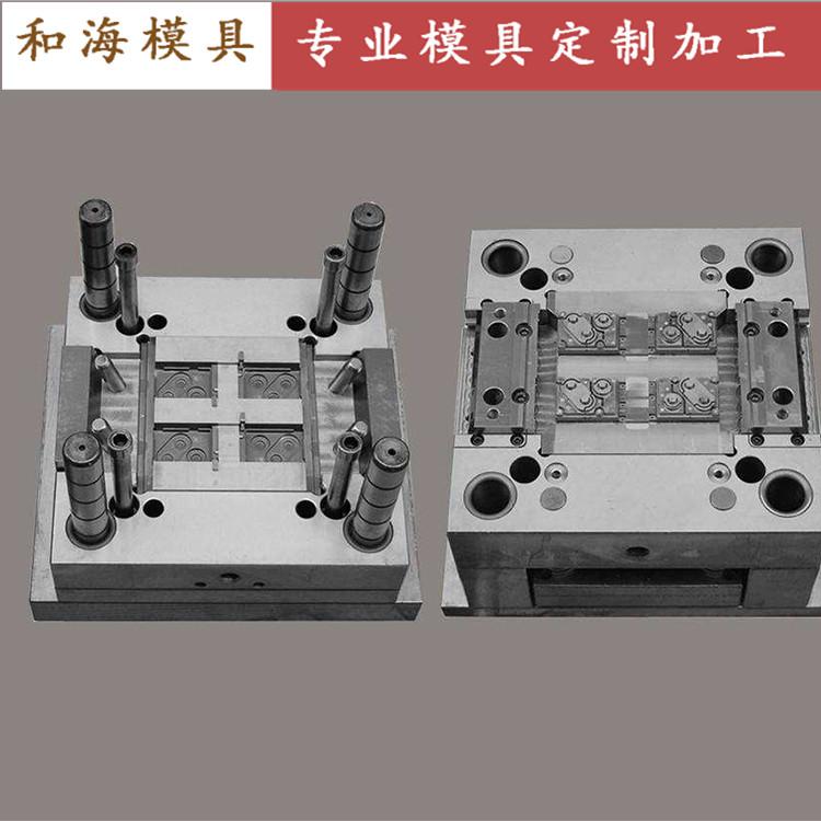 深圳精密汽车注塑模具厂 精密注塑模具加工厂
