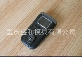 供应双色包胶模具/双色手持机外壳/双色检测仪外壳SH212B112*61