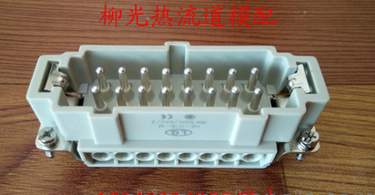 矩形重载工业连接器 航空插头HE016-M 热流道16芯16A插头